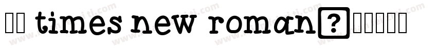 免费 times new roman字体转换